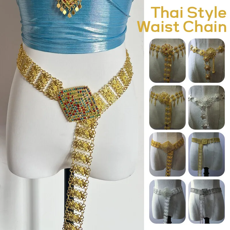 1PC Metal Thailand Waist Chain - огляд і ціна Body Jewellery